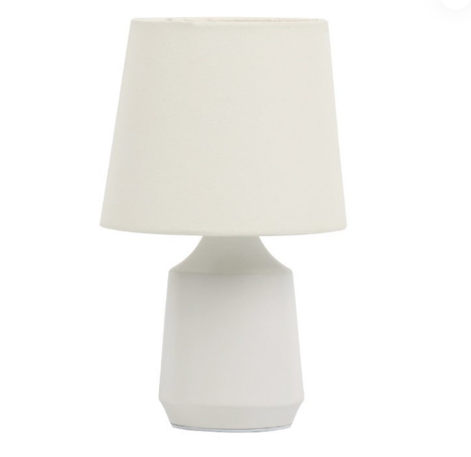 Aká vysoká by mala byť nočná lampa?